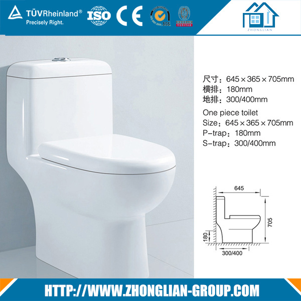 Bathroom sanitary ware one piece toilet with low price