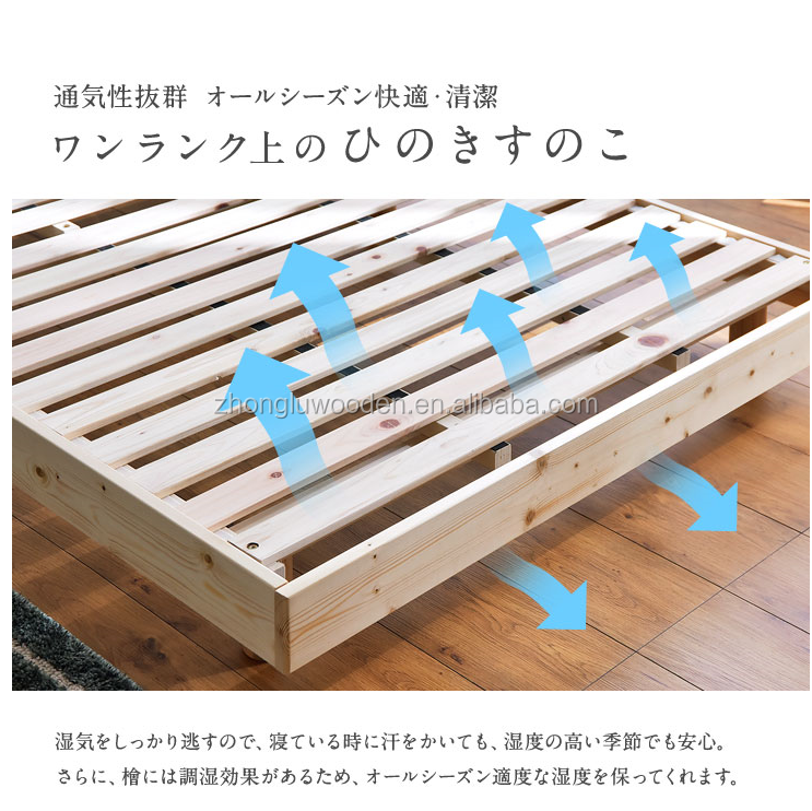 Export to Japan hinoki wood Low Platform Wooden Bed Frame Twin Size