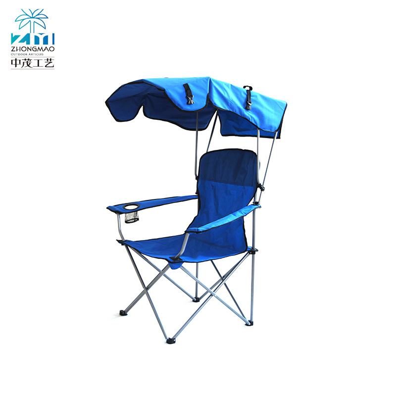 Foldable Beach Chair with Umbrella Fishing Camping  Metal Outdoor Furniture with OEM Customized