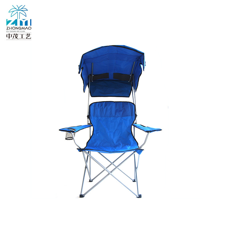 Foldable Beach Chair with Umbrella Fishing Camping  Metal Outdoor Furniture with OEM Customized