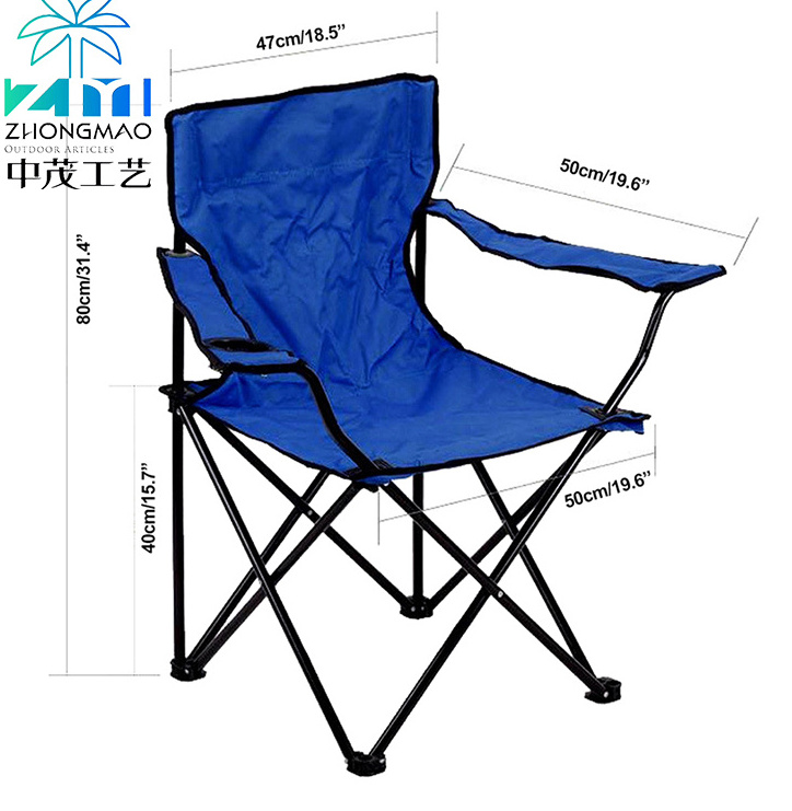 Studio folding stool movable chair simple fast chair