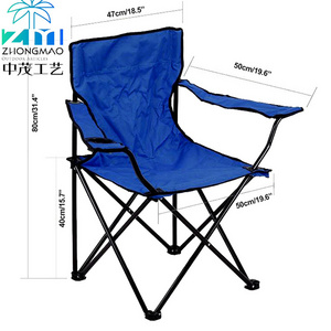 Studio folding stool movable chair simple fast chair