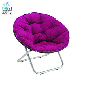 Wholesale High Quality Light Weight Portable Lounge Folding Moon Chair