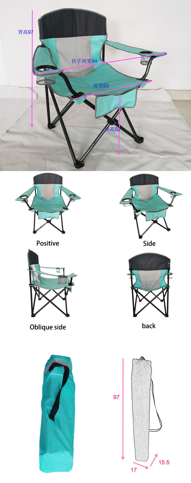 Camping Beach Hardware Folding Outdoor Heavy Duty Beach Chair