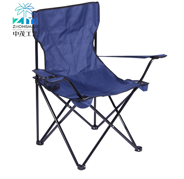 Studio folding stool movable chair simple fast chair