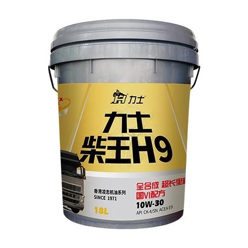 Heavy Duty Fuel Additives For Diesel Truck H9 15W-40 4L 18L Diesel Lubricant Engine oil Bucket