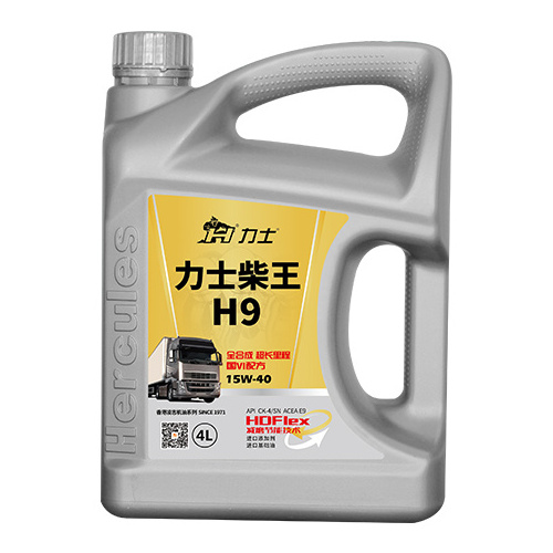 Heavy Duty Fuel Additives For Diesel Truck H9 15W-40 4L 18L Diesel Lubricant Engine oil Bucket