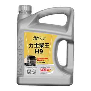 Heavy Duty Fuel Additives For Diesel Truck H9 15W-40 4L 18L Diesel Lubricant Engine oil Bucket