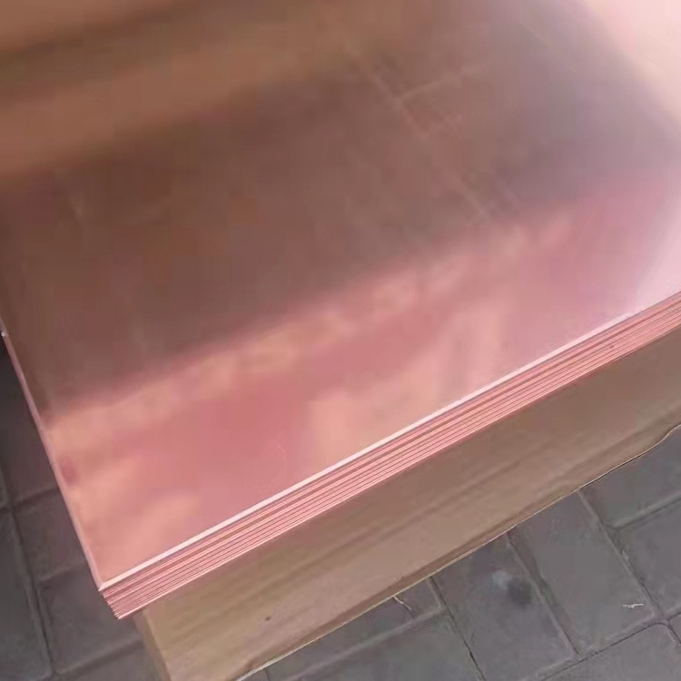 C10200 C11000 T2 Copper Sheet / C11000 T2 Copper Plate Price