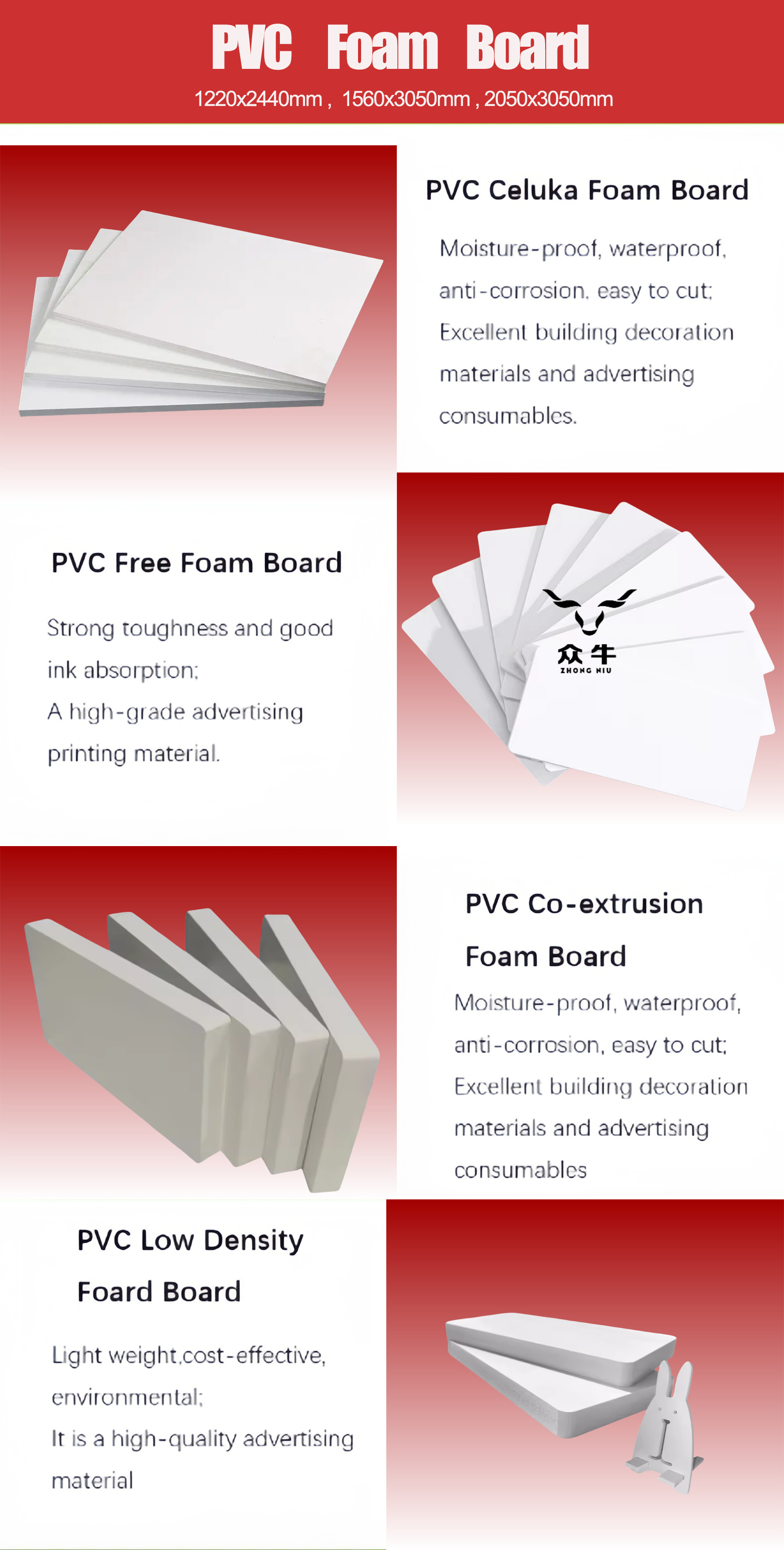 3mm 10mm 18mm white board extruded pvc foam /celuka /forex sheets pvc foam board for printing