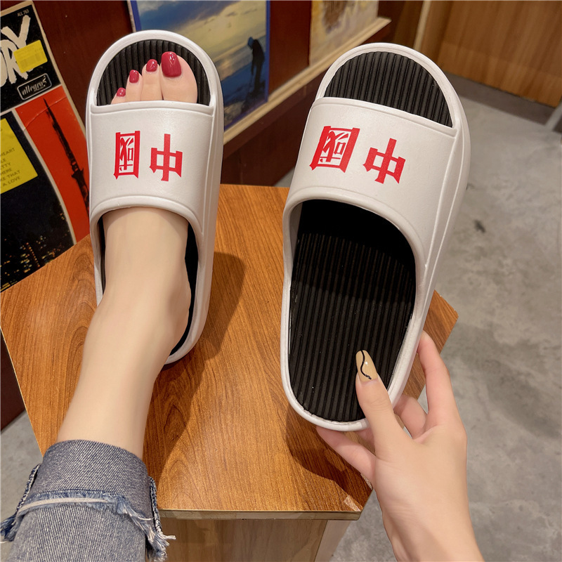 Custom Logo Summer Male EVA Sports Slippers Platform Indoor Sport Platform Home and Outdoor Slide Slippers