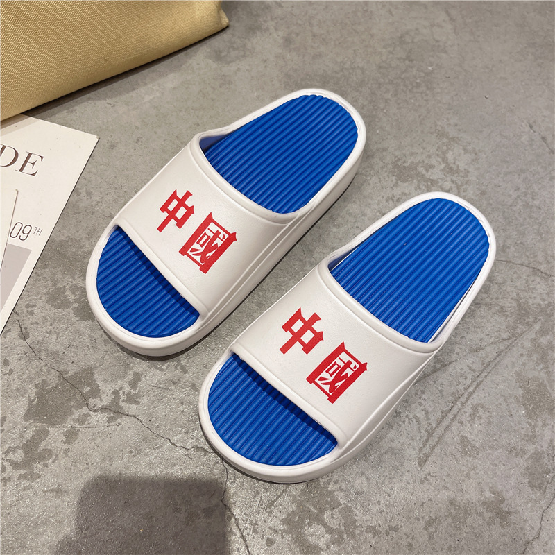 Custom Logo Summer Male EVA Sports Slippers Platform Indoor Sport Platform Home and Outdoor Slide Slippers