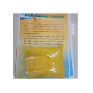 high quality Poly aluminium chloride powder 29% pac polyaluminium chloride with best price