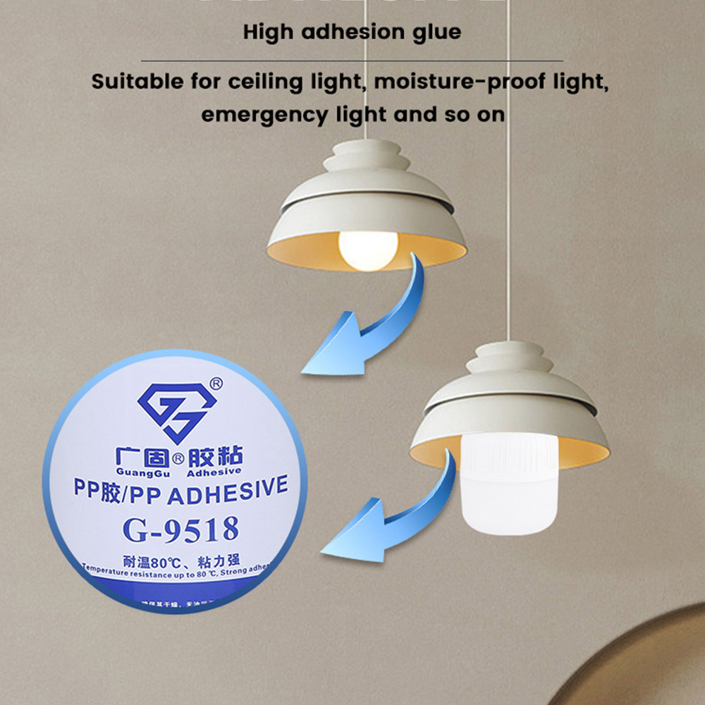 Strong Adhesive Hot Melt Adhesive Pp Glue For Heat-Resistant Lamps And Lanterns