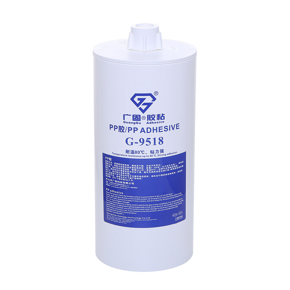 Strong Adhesive Hot Melt Adhesive Pp Glue For Heat-Resistant Lamps And Lanterns