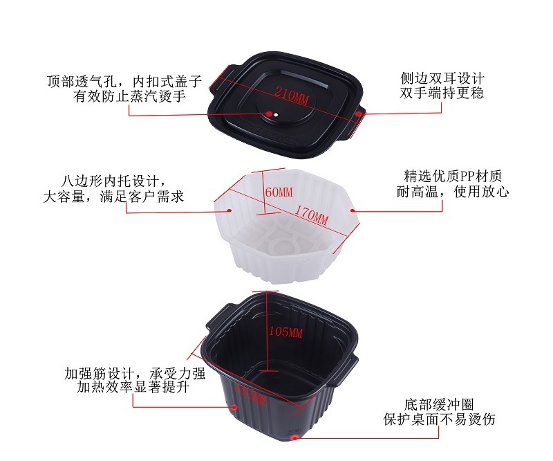 Hot selling new materials high-quality self heating portable hot pot box disposable bento self heating container