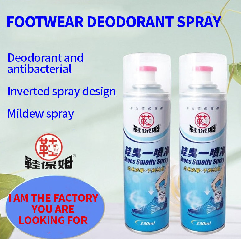 Free sample sneaker balls shoe and socks gym bag locker shoe odour eliminator spray deodorizer