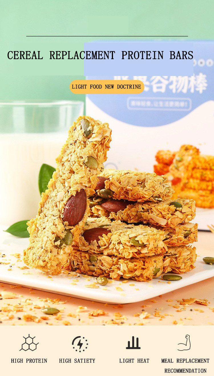 Natural health food factory wholesale customized nutritional breakfast Protein bars cereal bars substitute biscuits oats