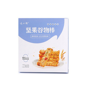 Natural health food factory wholesale customized nutritional breakfast Protein bars cereal bars substitute biscuits oats