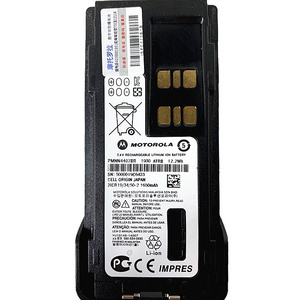 PMNN4544A PMNN4544 Motorola IMPRES High Capacity LiIon 2450 mah Battery IP68 Rated for motorola DP4400 DP4600 DP4800