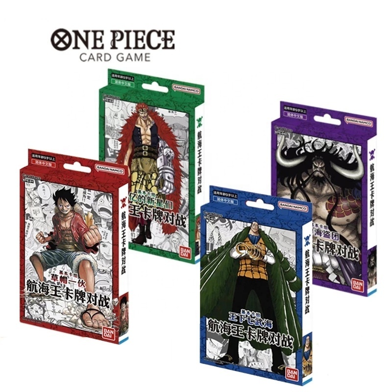 Wholesale paper Japan cartoon anime Luffy Zoro Sanji Nami one pieced Collect playing Cards