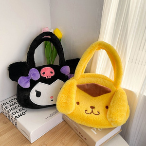 30*24cm Cartoon sanrioed Handbag plush Melody stuffed bag Kuromi Soft Backpack Plush Toys Cat Bag Doll Coin Purse Toys Kids