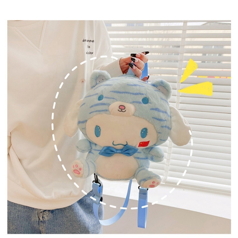 25cm cute Cinnamoroll Cartoon Plush Bag My Melody Anime Backpack Kt Cat Shoulder Bags Purin Dog Plushie Backpack for Girls Kids