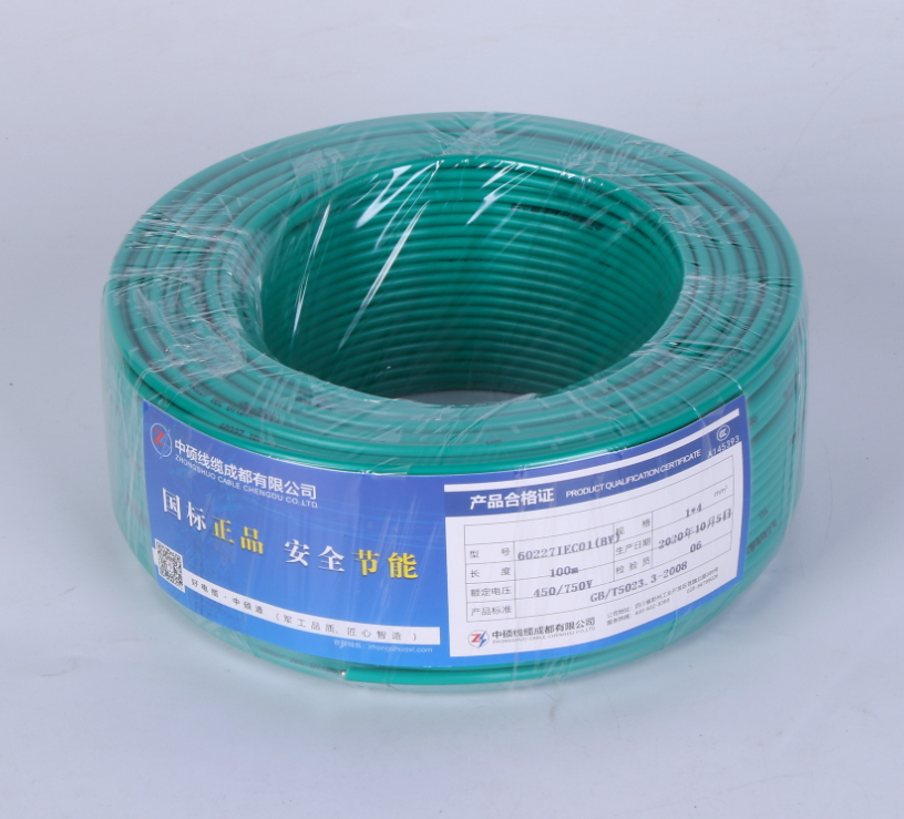 2 3 4 5 Core Wire Cable 0.75mm2 1.5mm2 2.5mm2 4mm2 16mm2 50mm2 95mm2 Flexible Copper electric wire Cable