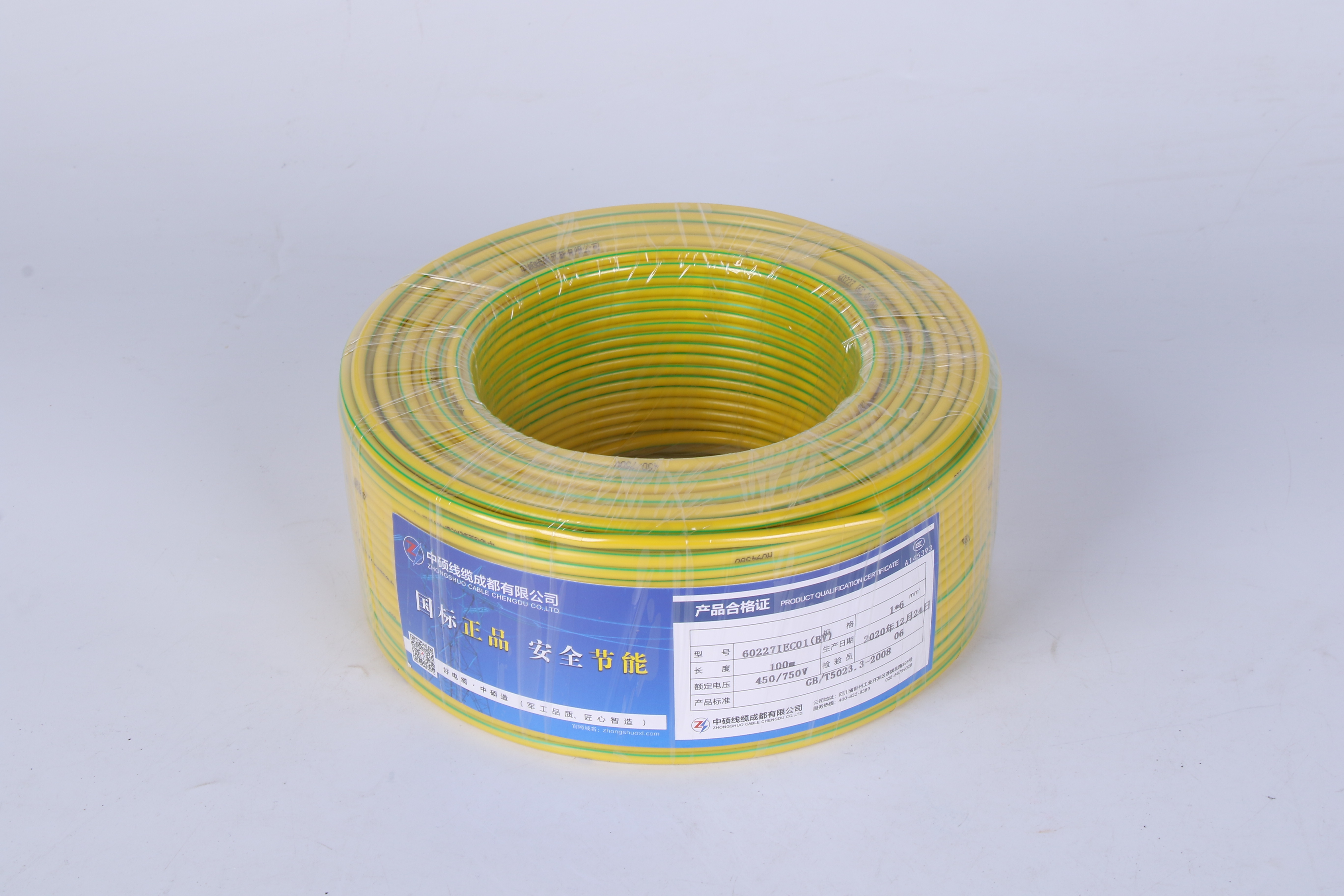 300/500V BV Insulated  Single Core Copper Conductor 1.5mm2-400mm2 Electric Power Stranded BV Wire fire resistant Cable