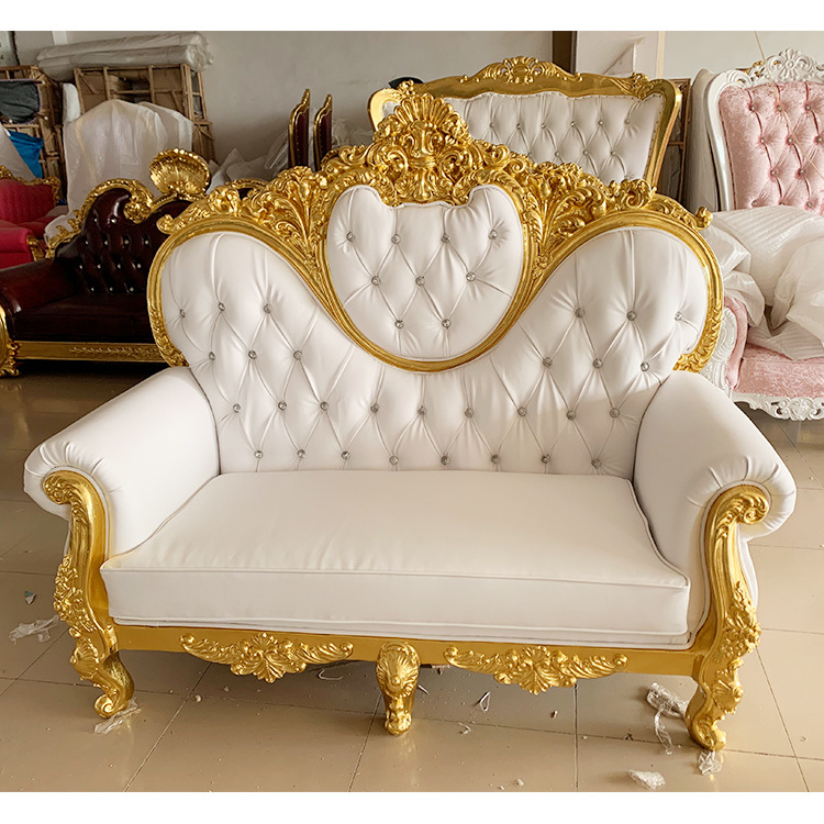 Fiberglass Frame  Luxury Wholesale Throne Royal 2 Seater Wedding Event Sofa Chair