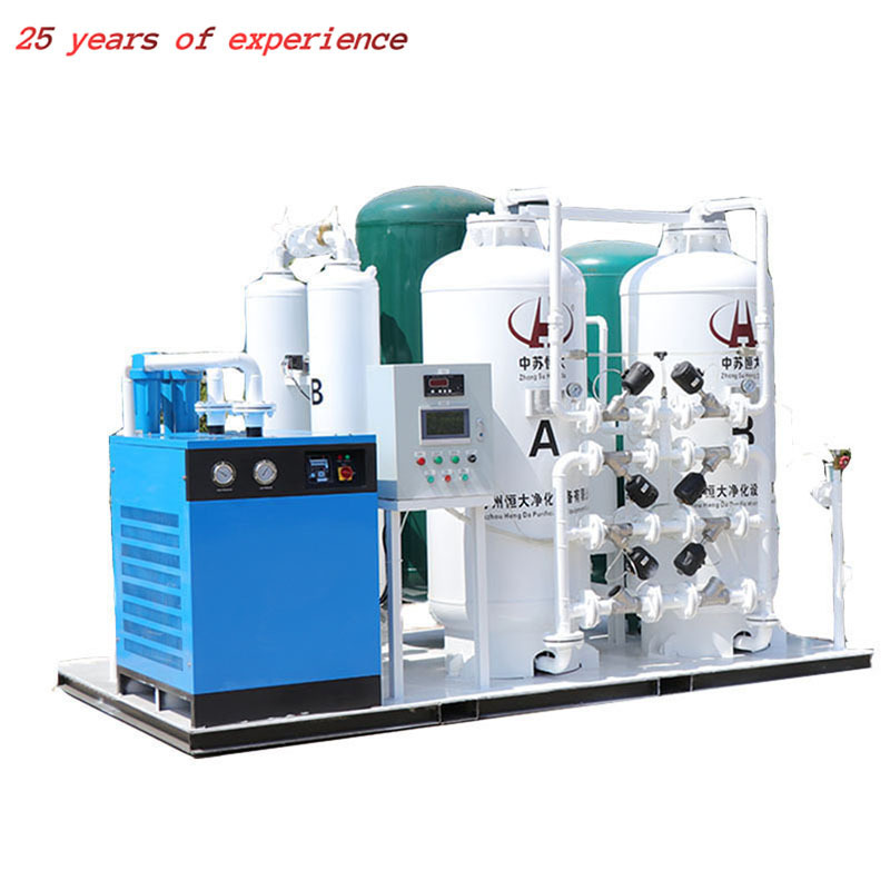 reliable oxygen filling system automatic psa oxygen generator medical oxygen plant with compressor for medical and hospital