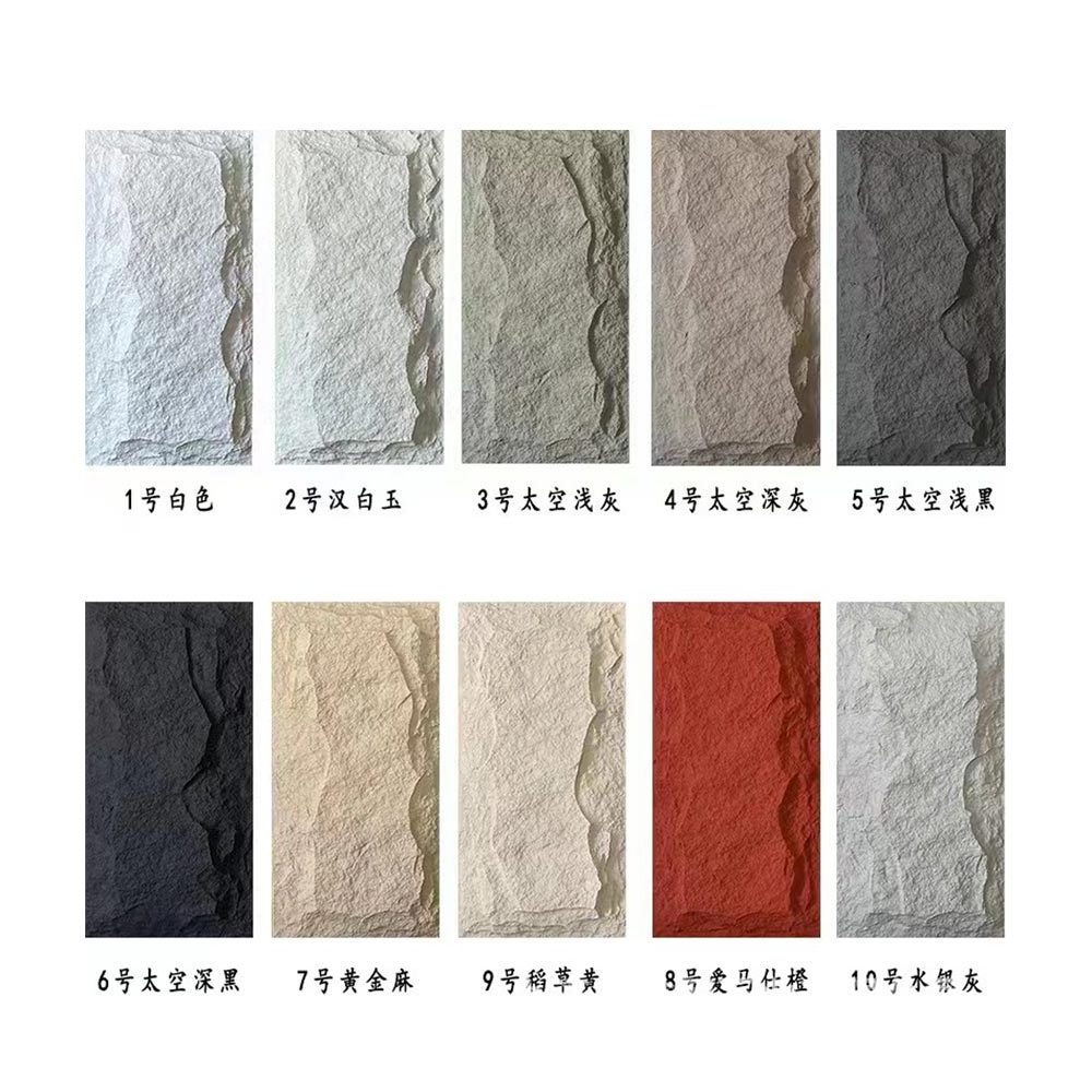 PU Foam Cladding Stone Wall Panels Outdoor Exterior PU Faux Artificial Culture Mushroom Stone Veneer