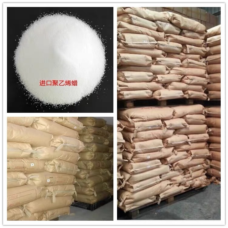 Wholesale White Micronized Polyethylene Wax Lubricant  PE Wax in the Plastic Industries