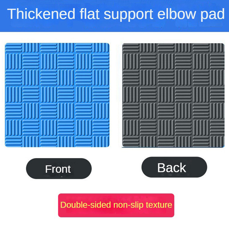 Thickened flat support pad portable household fitness silencing pad