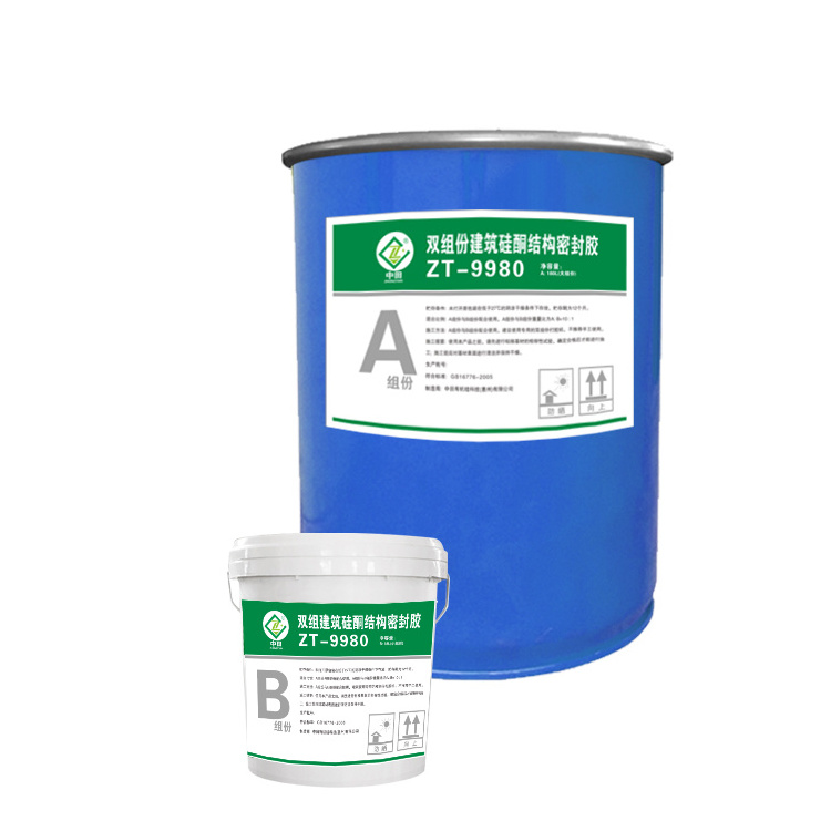 Factory Price Waterproof High Temperature Resistance Silicone Sealant Structural Adhesive For Building Metal Structure Bonding