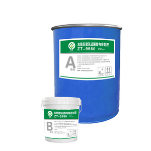 Factory Price Waterproof High Temperature Resistance Silicone Sealant Structural Adhesive For Building Metal Structure Bonding