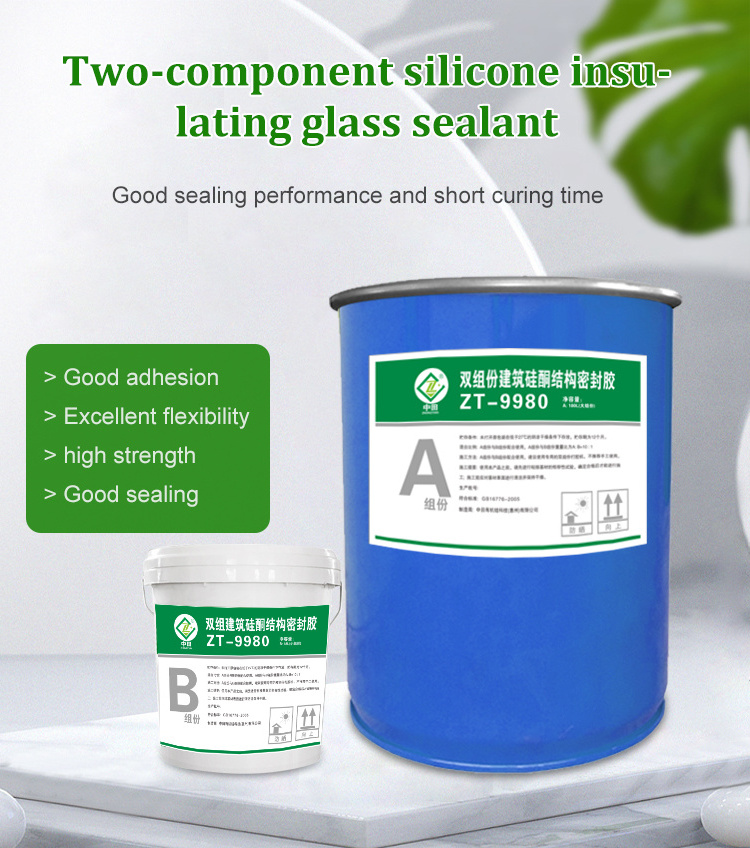 Factory Price Waterproof High Temperature Resistance Silicone Sealant Structural Adhesive For Building Metal Structure Bonding