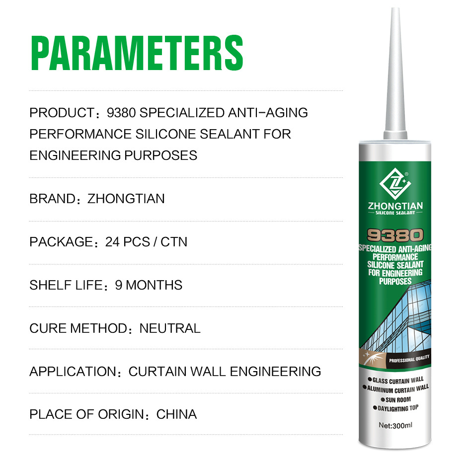 ZT-9380 ultra-high performance engineering weather resistant adhesive No gap sealant White silicone sealant Quick drying sealant