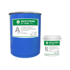 Large high-rise curtain high and low temperatures wall Two component silicone structural sealant