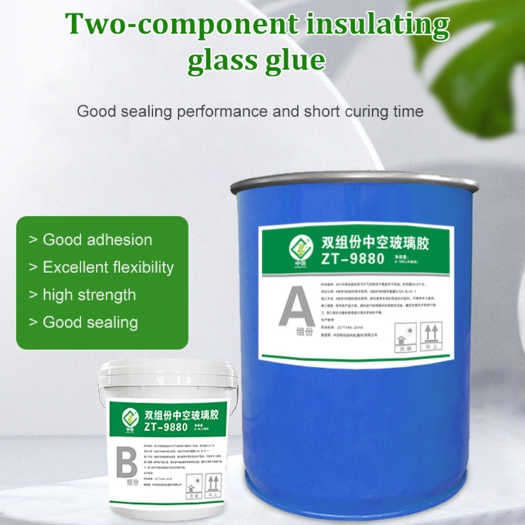 Large high-rise curtain high and low temperatures wall Two component silicone structural sealant