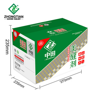 ZHONGTIAN China Manufacturer Epoxy Resin Flexible And Anti-Cracking Ceramic Tile Grout