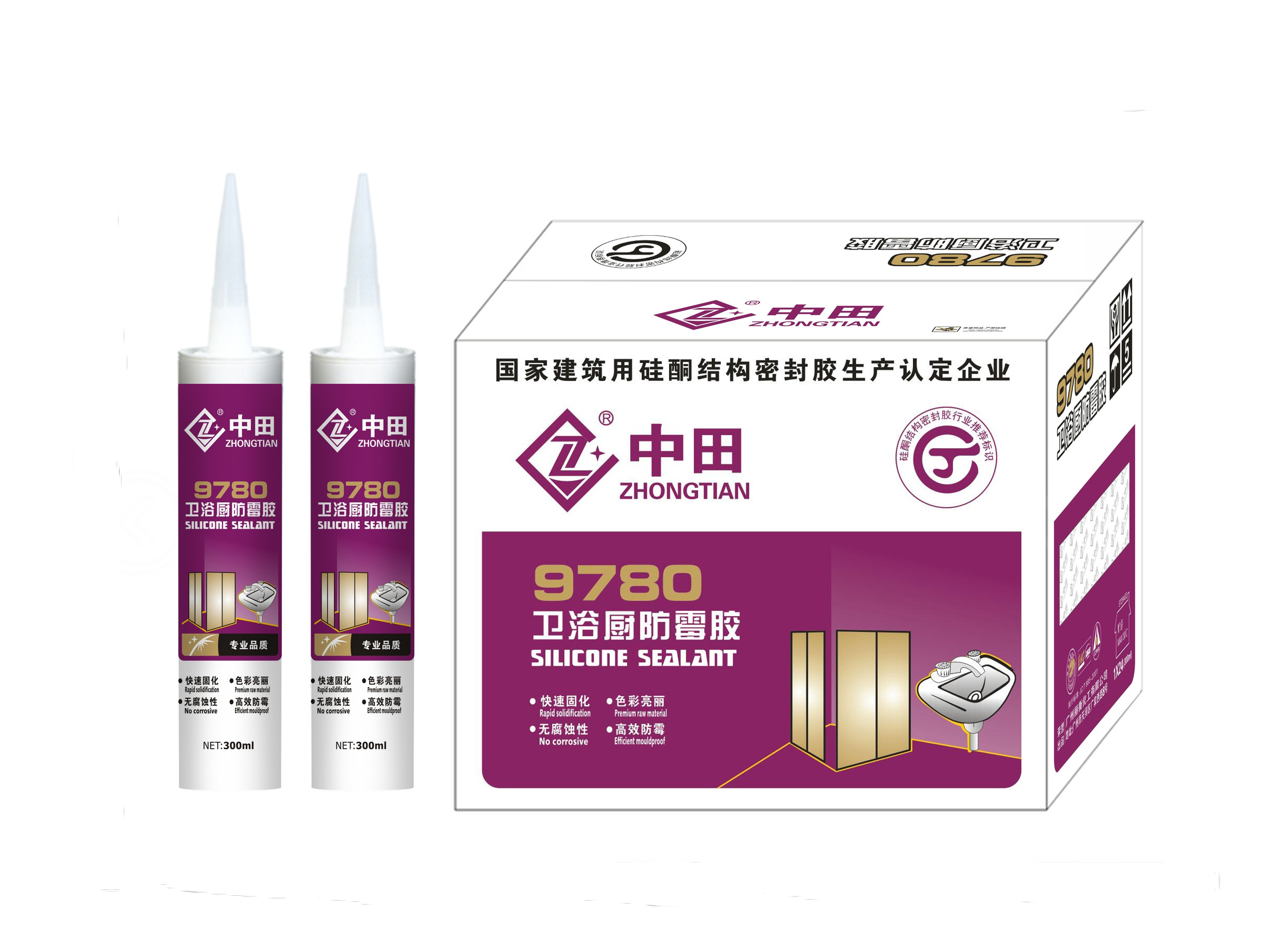 Adhesive Adhesives Sanitary and Kitchen Cheap Adhesive Sealant Price Professional Manufacturer Anti-fungus Silicone Liquid