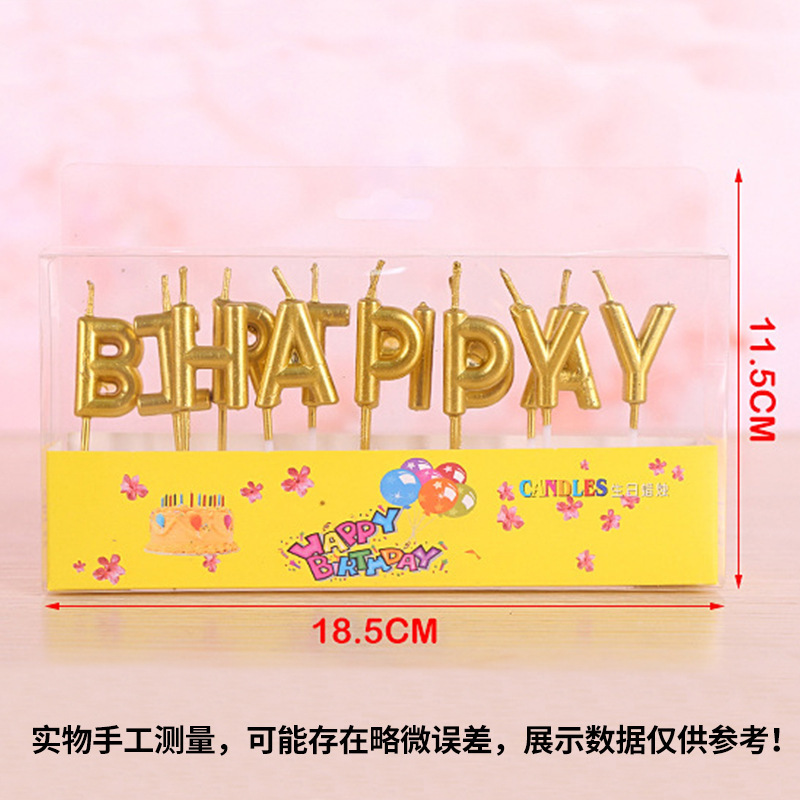 Wholesale birthday decoration candles body candy jar party birthday decoration supplies