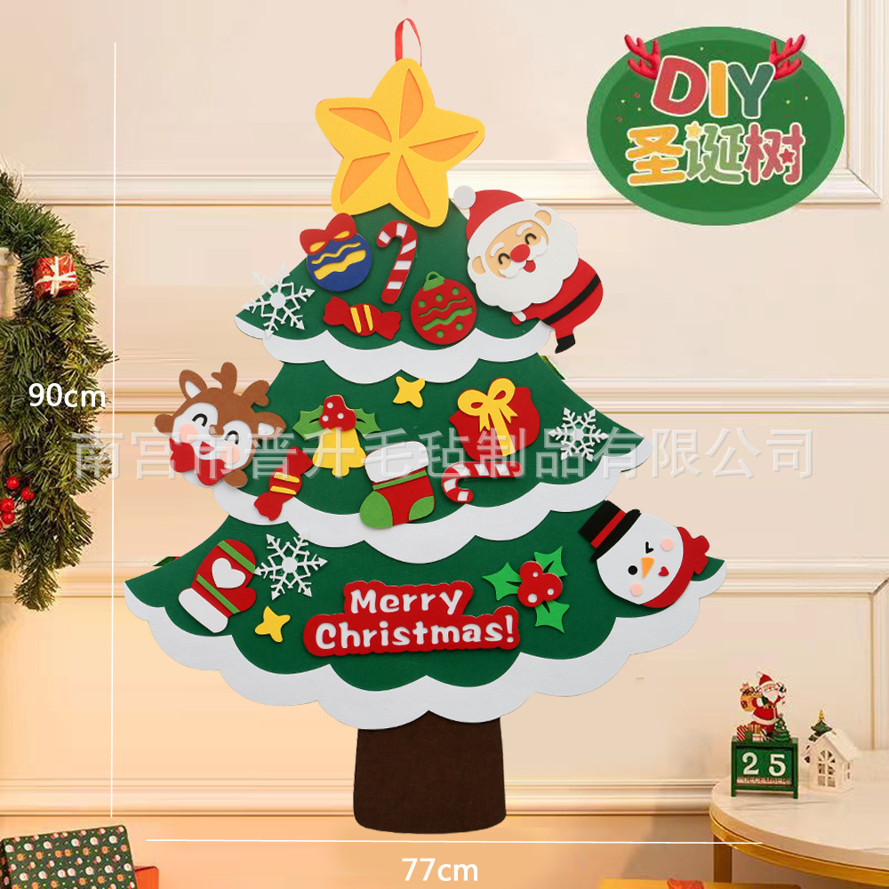 Wholesale Christmas decoration Christmas tree LED light accessories Christmas Eve countdown gifts DIY