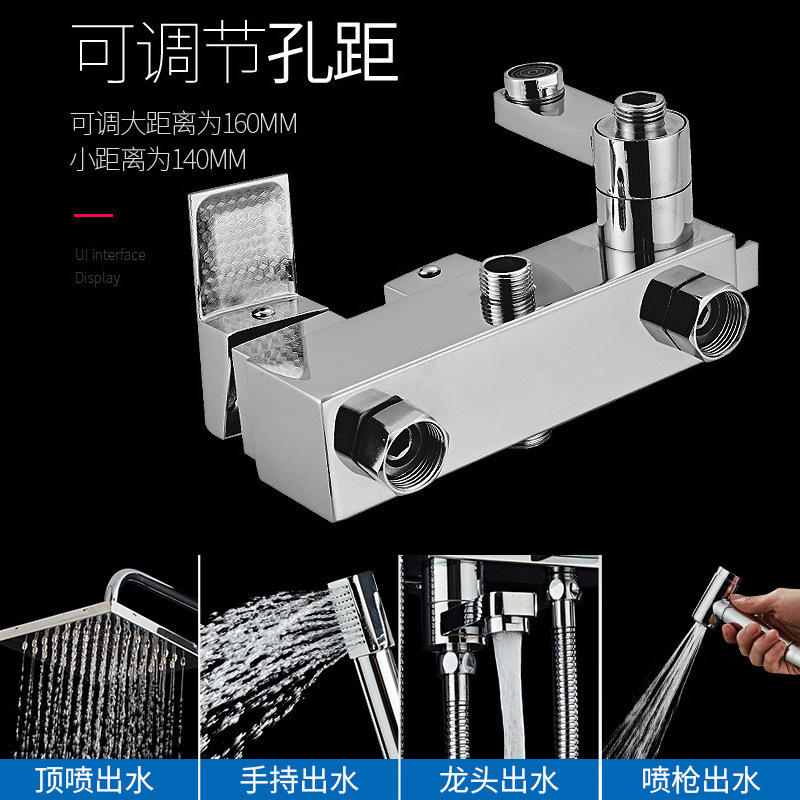 Wholesale stainless steel modern bathroom shower switches, rain faucets, constant temperature shower sets