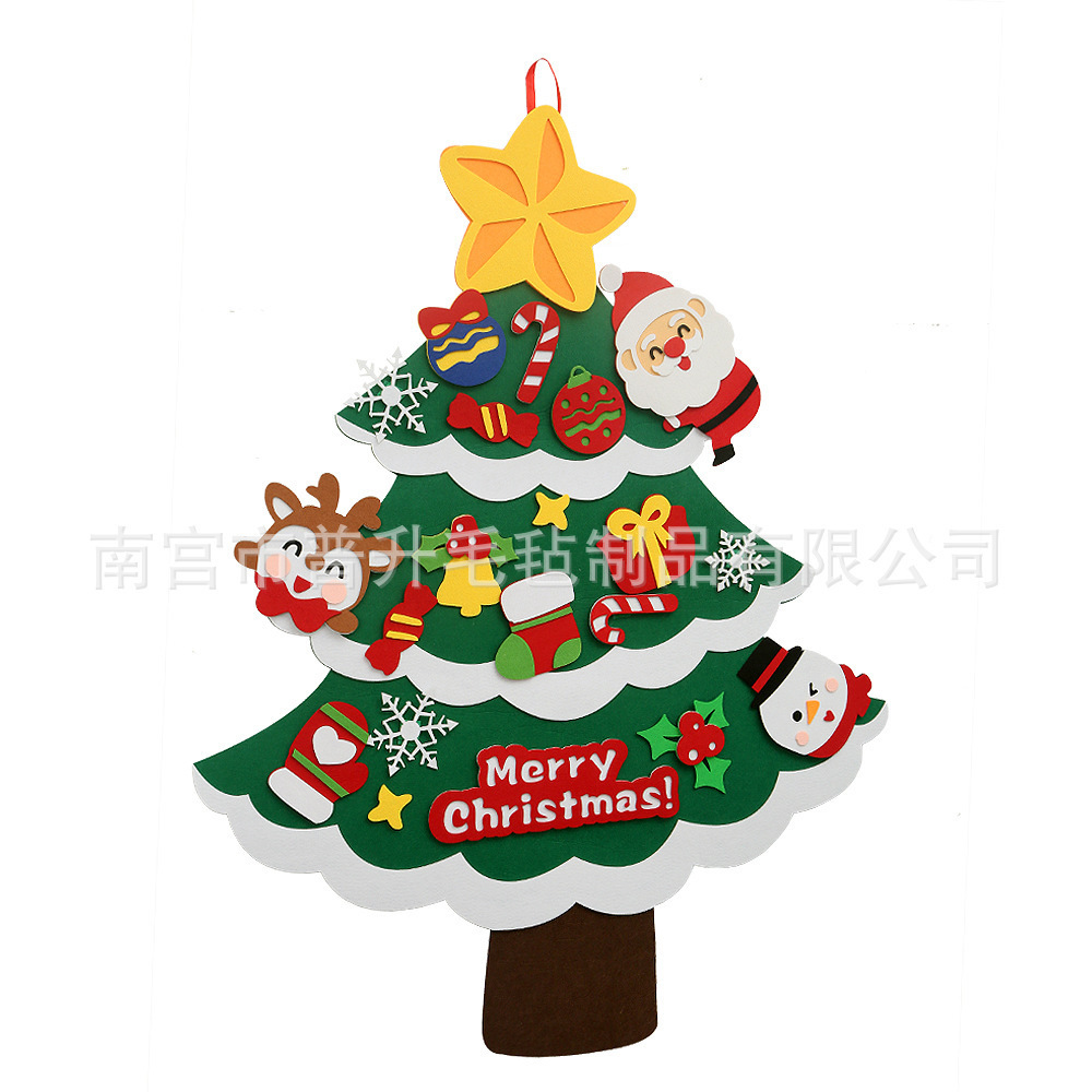 Wholesale Christmas decoration Christmas tree LED light accessories Christmas Eve countdown gifts DIY