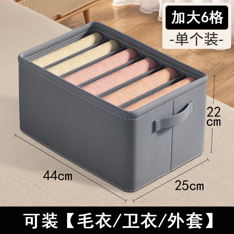 Factory Price Storage Basket Steel Frame Support Oxford Canvas Storage Bag Clothing Layered Storage