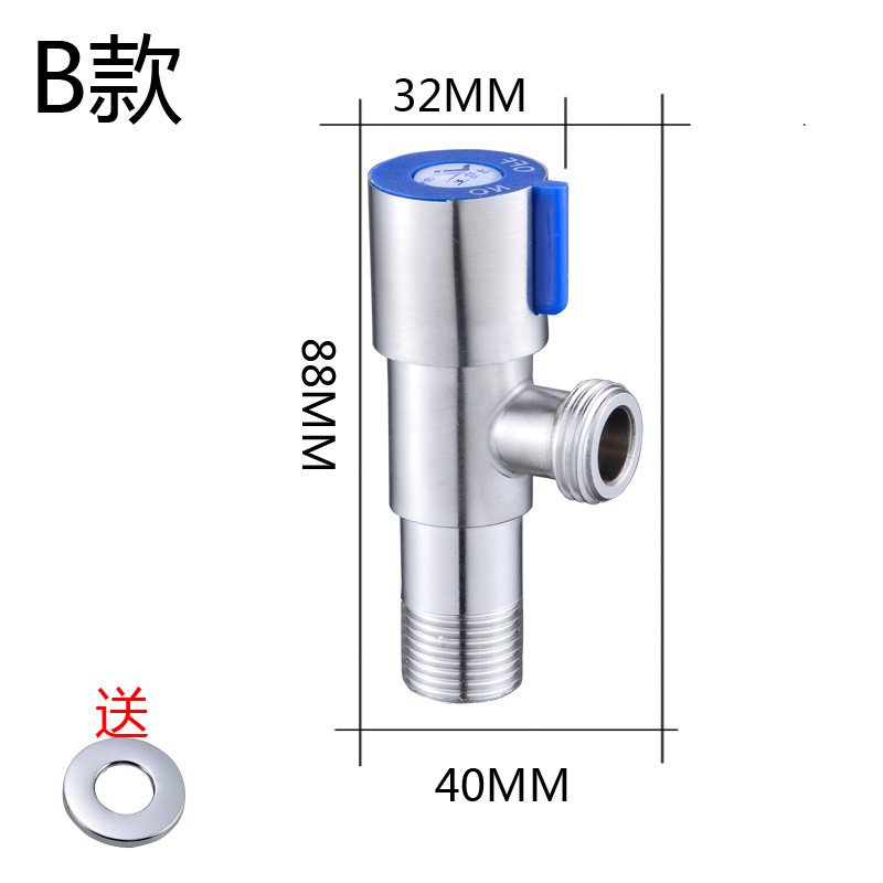 Wholesale stainless steel water pipe angle valve water heater accessories