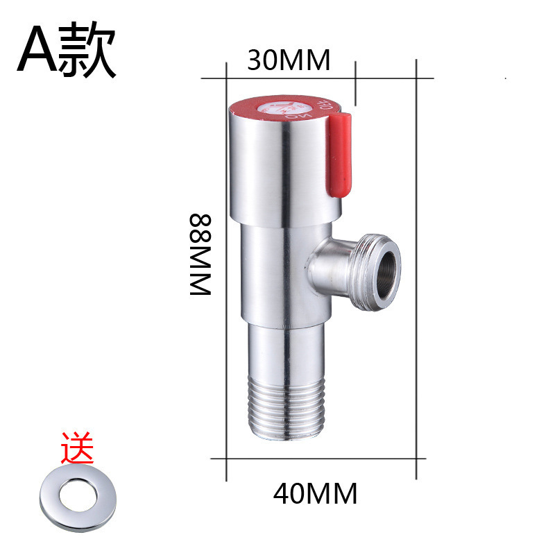 Wholesale stainless steel water pipe angle valve water heater accessories