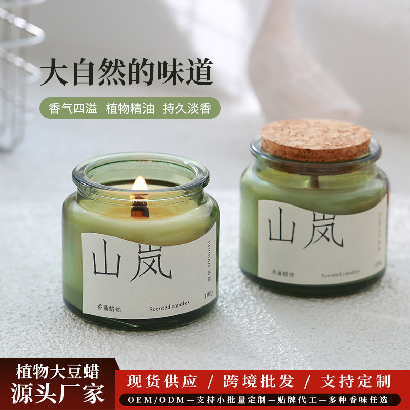 Factory best-selling glass candle jars with glass lid creative candles